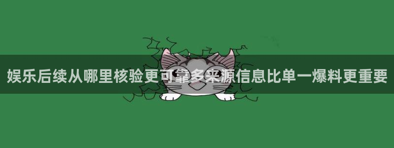 51吃瓜入口地址