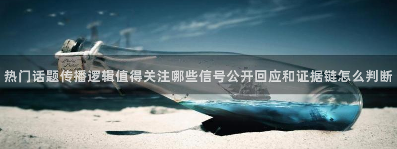 吃瓜入口导航