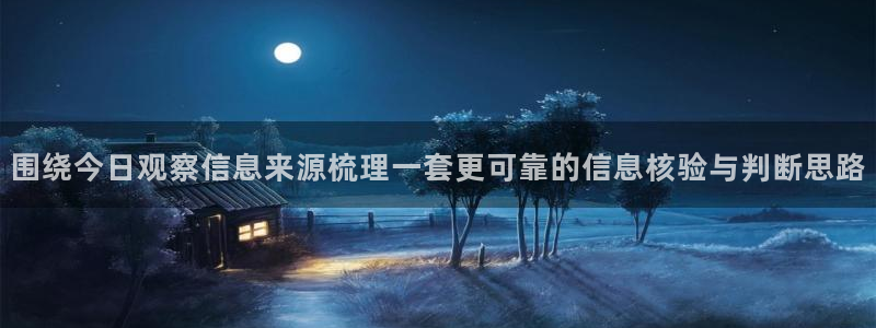 吃瓜事件大全