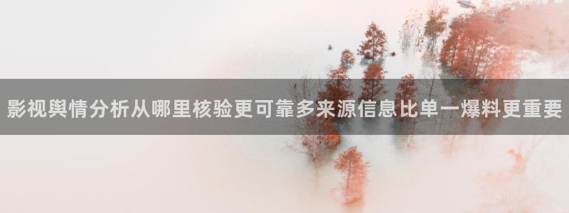51吃瓜热点网