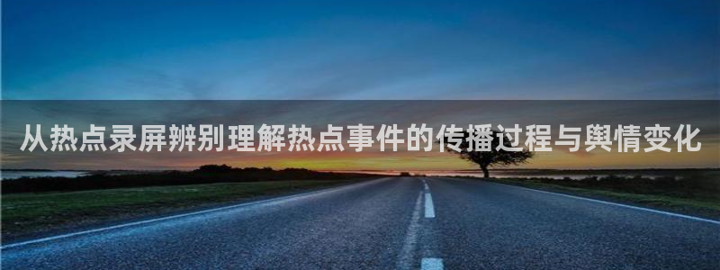 51吃瓜搜索
