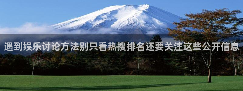 51吃瓜在线入口