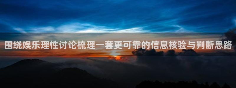 51吃瓜资讯