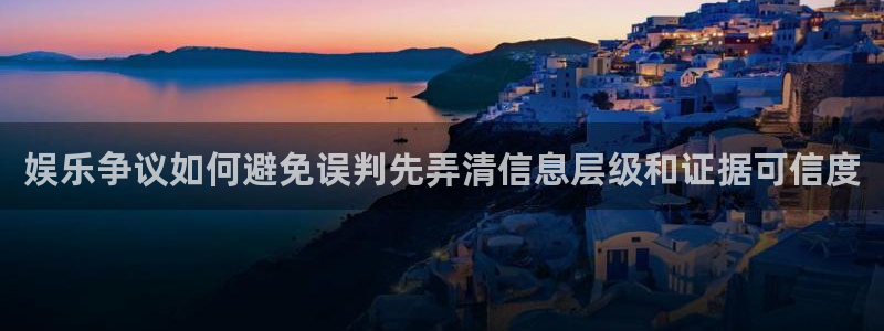 吃瓜热点
