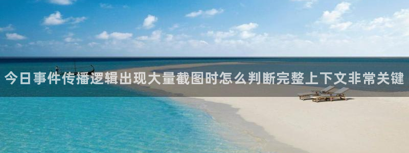 吃瓜网