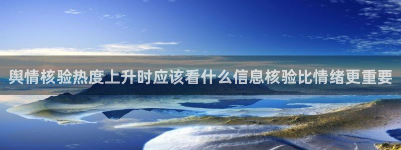 热门事件大全
