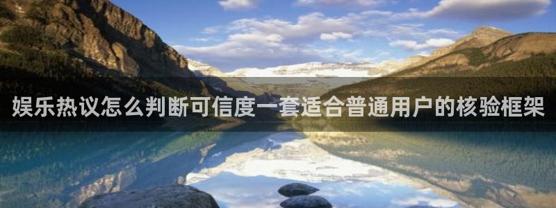51吃瓜热门话题